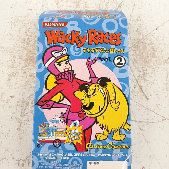 Konami Wacky Races Vol.2 Arkansas Chugga-Bug #8 Figure w/ Box Japan 2000s - Picture 4 of 11